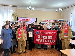 «Афганистан. Боевое братство: в ершовской библиотеке прошло памятное мероприятие для молодежи