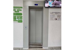 Новый лифт — новый уровень заботы о ершовских пациентах