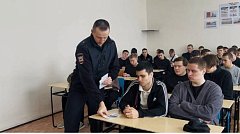 Ершовские сотрудники полиции рассказали молодежи о перспективах службы в органах внутренних дел