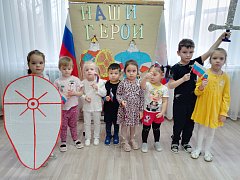 В ершовском селе прошел спортивно-познавательный праздник, посвященный Дню Героев Отечества