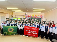 Ершовские школьники пополнили ряды юных друзей пограничников