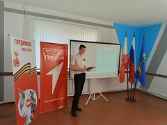 Ершовцы присоединились к Всероссийской молодежной акции «Наши семейные книги памяти»