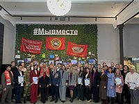 В Саратове подвели итоги работы комитета молодежной политики Саратовской области за 2025 год