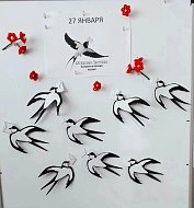 Юные ершовцы приняли участие в памятной акции «Блокадная ласточка»