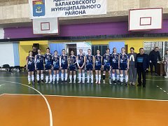 На областных соревнованиях в Балаково ершовские волейболистки завоевали бронзу