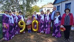 День, когда все слова — о благодарности: долгожительница Ершовского района отмечает юбилей
