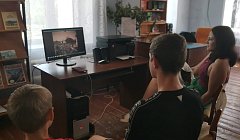 В Ершовском районе сельские культработники познакомили ребят с историей родного края