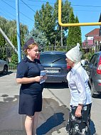 На улицах Ершова полиция продолжает профилактические акции, направленные на профилактику мошенничеств   