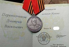 Саратовского участника СВО наградили медалью Жукова  
