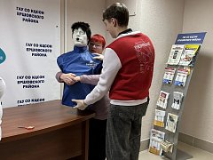 В ершовском КЦСОН активисты «Движения Первых» провели мастер-класс по оказанию первой помощи
