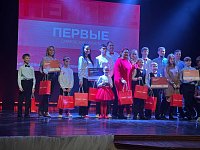 В СГТУ им. Гагарина Ю.А. ершовцам вручили заслуженные награды