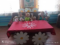 Дню семьи посвятили мероприятие организаторы в одном из СДК Ершовского района