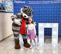 На региональном форуме «Родные-Любимые» Ершовский район представила многодетная семья Панкратовых