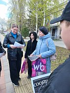 Полицейские и отряд «Юный друг полиции» школы № 2 города Ершова приняли участие в Общероссийской антинаркотической акции «Сообщи, где торгуют смертью»