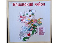 Местные мастерицы вышили карту Ершовского района