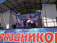 В Ершове прошел праздничный митинг ко Дню России