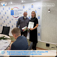 Постоянная рубрика #МастерскаяДОБРОтворчества