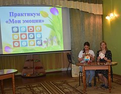 В Ершовском реабилитационном центре прошел межрайонный семинар по созданию развивающей среды для детей