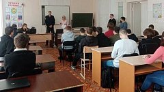 Полицейские провели профилактическую беседу с обучающимися Ершовского агропромышленного лицея