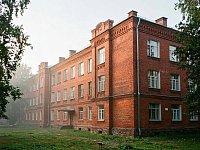Вербовка выпускников и поступающих: как мошенники охотятся на молодёжь