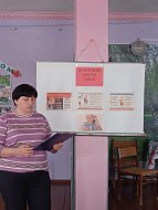 На лекционном часе жителей Ершовского района предупредили о мошеннических схемах в сфере кредитования