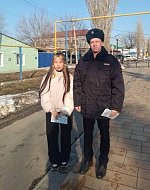 В Ершове прошел межведомственный рейд в рамках оперативно-профилактического мероприятия «Чистое поколение - 2025»