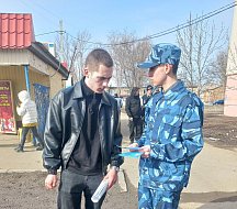 В Ершове юные друзья полиции, общественники и полицейские провели совместное профилактическое мероприятие