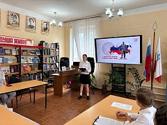 В центральной библиотеке г.Ершова  прошло памятное мероприятие, посвященное Дню ветеранов боевых действий