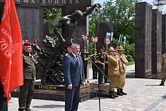 На Соколовой горе увековечили имена ершовцев, отдавших жизнь во имя Отечества