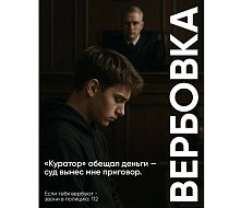 Что нужно объяснить ребёнку, прежде чем он выходит в сеть