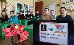Дети Ершовского района присоединились к Всероссийской акции «Красный тюльпан»