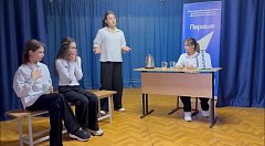 В Ершовском районе подвели итоги муниципального этапа фестиваля «Российская школьная весна»