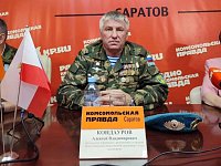 Ветеран призвал использовать опыт участников СВО максимально эффективно