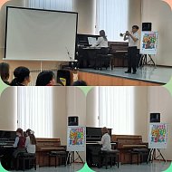 В Ершовской школе искусств прошел концерт, посвященный Международному женскому дню