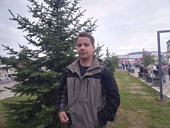 Ершову — процветания и новых достижений