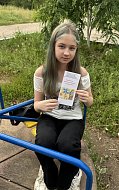 Профилактика инфекционных заболеваний: ершовцам рассказали, как защитить себя и близких