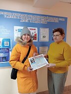 В Ершове специалисты КЦСОН провели акцию «Профилактика экстремистских проявлений в молодежной среде»