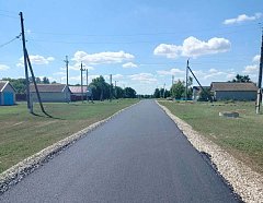 В поселке Красный Боец Ершовского района завершены работы по ремонту дорожного покрытия