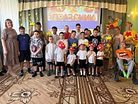 В Ершовском реабилитационном центре состоялось развлекательное мероприятие «Праздник осени»