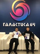 Ершовские шахматисты побывали в Саратовском центре одаренных детей «Галактика 64» на профильной смене