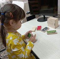 На занятиях в Ершовском реабилитационном центре успешно применяются самые разные методики