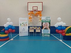 В Ершове прошла инклюзивная спартакиада «Стирая границы!»