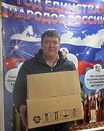 Доброе дело: ершовцы собрали помощь для саратовского госпиталя