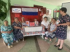 В ершовском селе прошел тематический час ко Дню России «С чего начинается Родина…»
