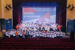 Советник из Ершова на время стала вожатым для трудных подростков в федеральной смене «Сила России»