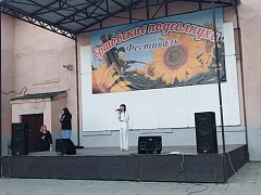 Ершовцам подарили вечер музыки и хорошего настроения