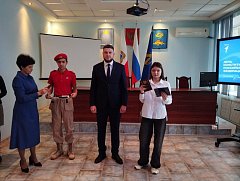 Торжественное вручение паспортов в День Конституции РФ в Ершовском районе