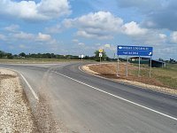 Закончен ремонт участка автодороги к селу Чапаевка