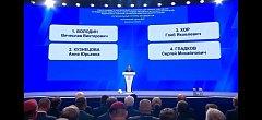 Вячеслав Володин возглавит список «Единой России» на выборах в Госдуму по Саратовской области