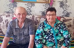 И труд, и радость, и заботы — все общее уже 45 лет у дружных супругов из ершовского села